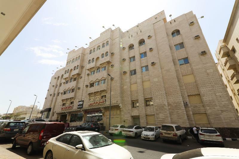 Oyo 167 Dar Al Raies 2*