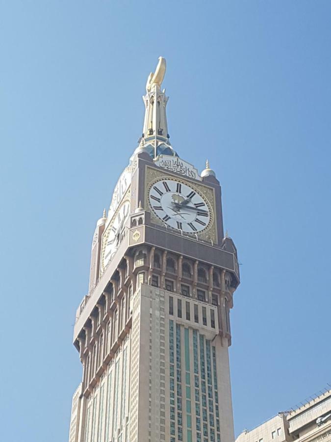 Jawharet Al Mashaer