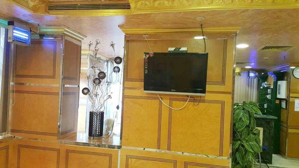 Jawharet Al Mashaer Hotel Mecca