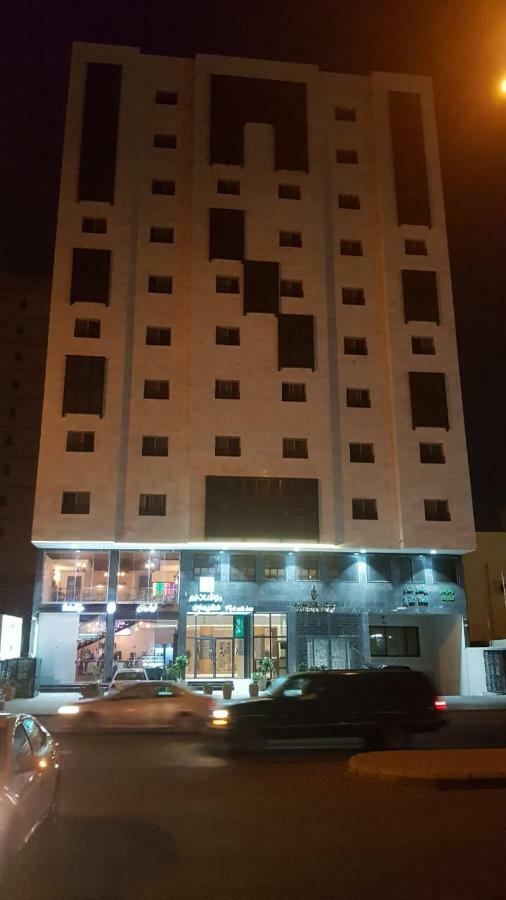 Roshan Aldar Faqeeh Aparthotel