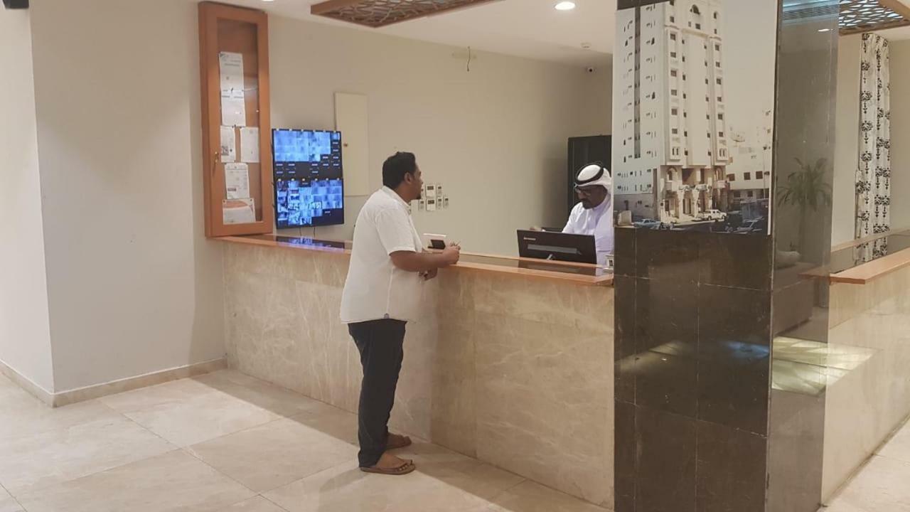 Aparthotel Roshan Aldar Faqeeh