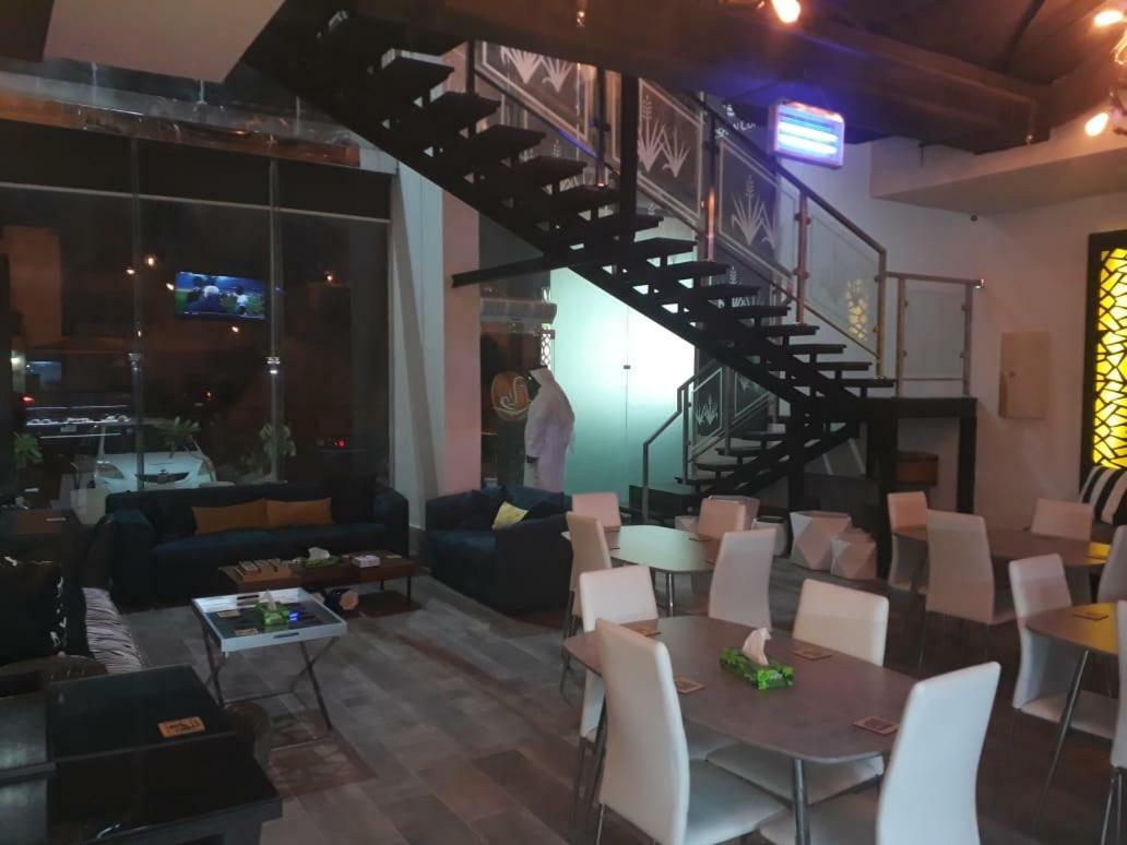 Roshan Aldar Faqeeh Aparthotel
