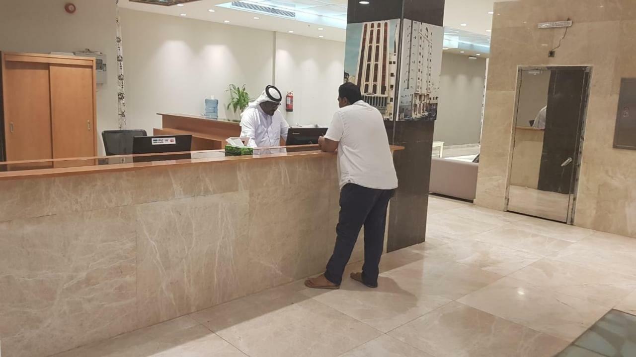 Roshan Aldar Faqeeh Aparthotel