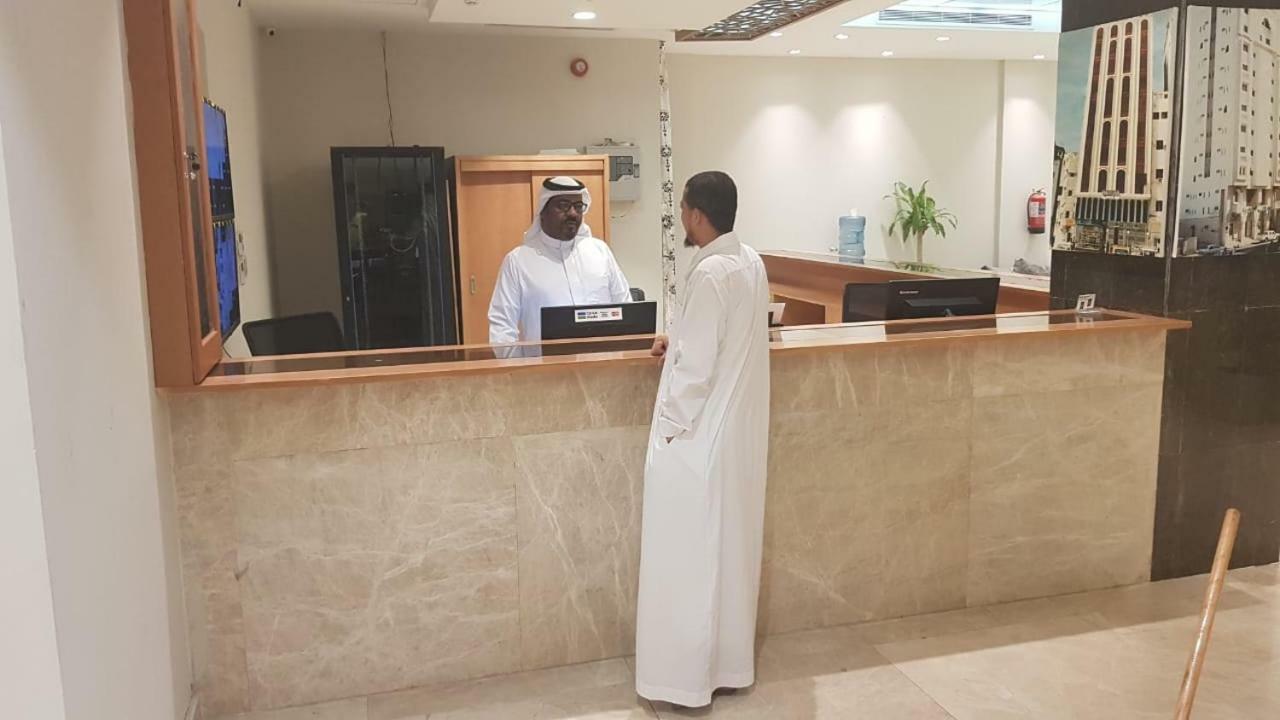 Roshan Aldar Faqeeh 2* Mecca