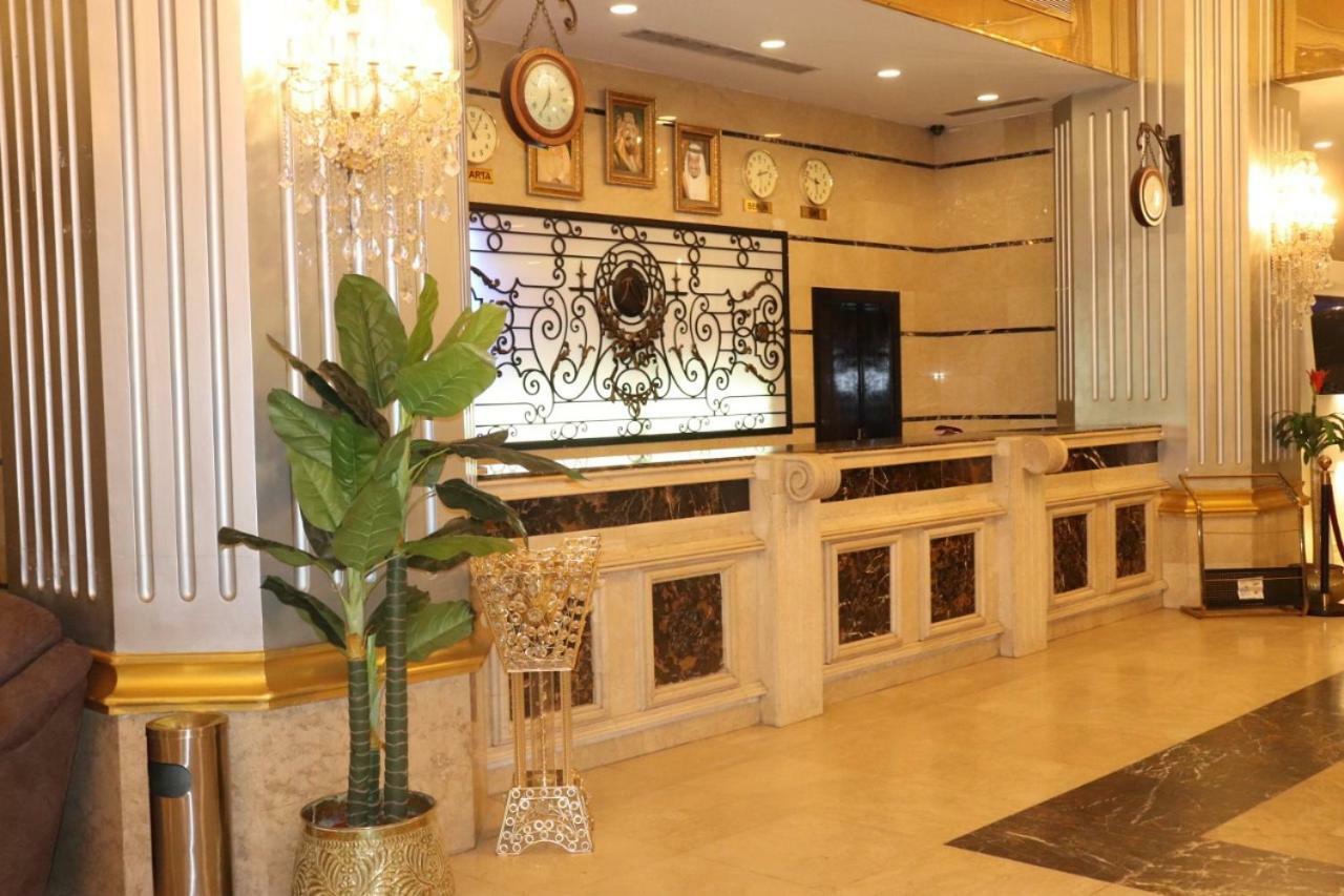 Mubarak Plaza 4* Mecca