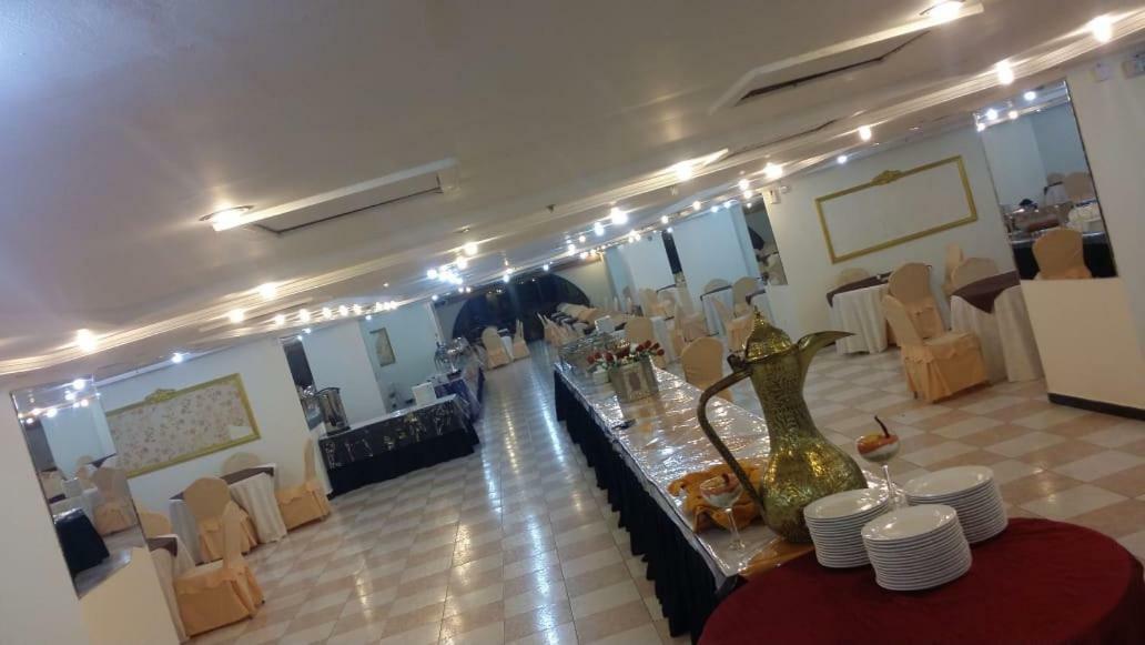 Mubarak Plaza 4* Mecca