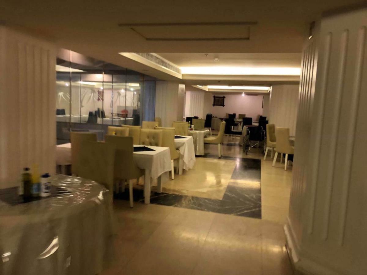 Mubarak Plaza 4* Mecca