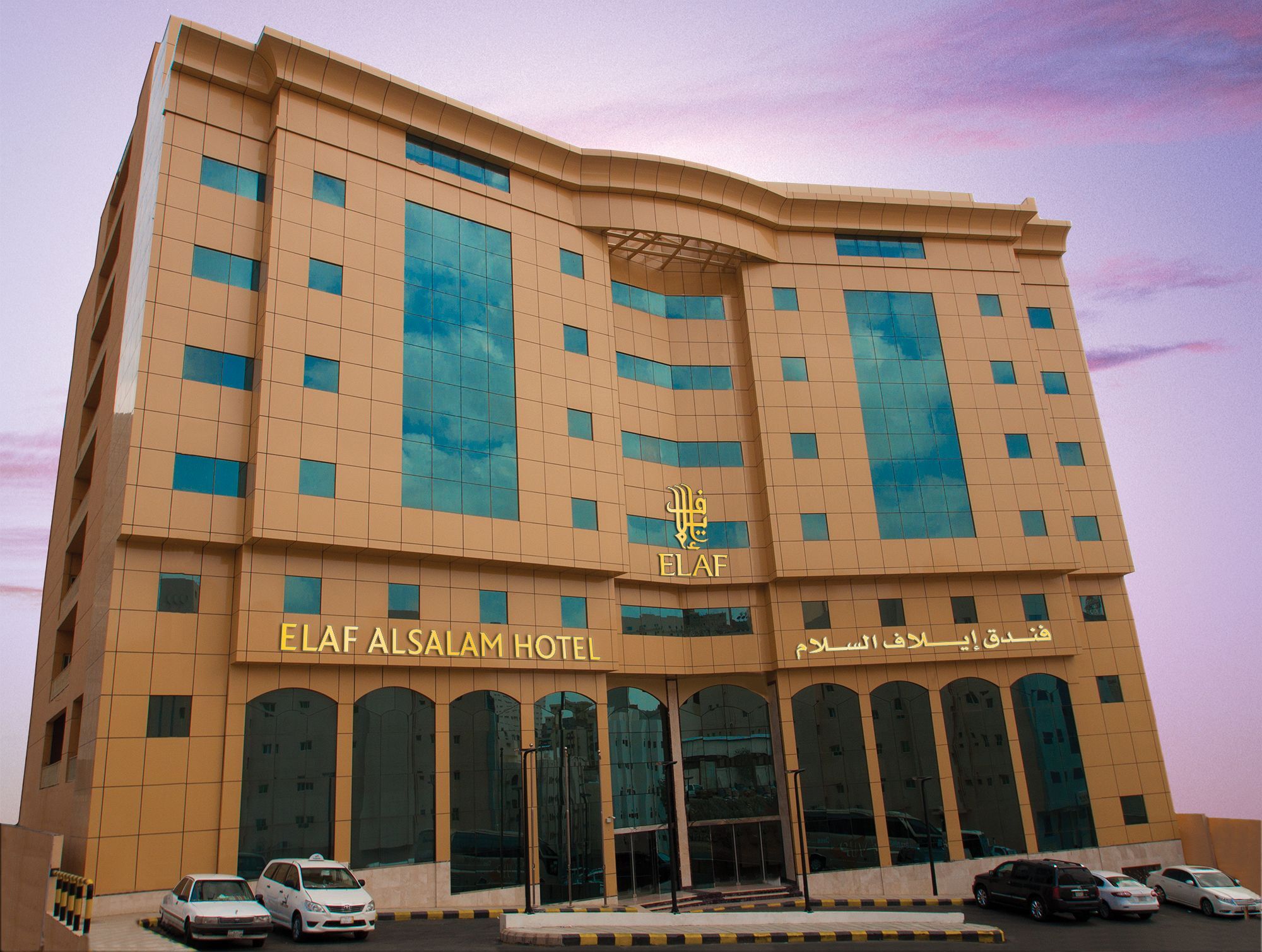 Elaf Al Salam Hotel 3*