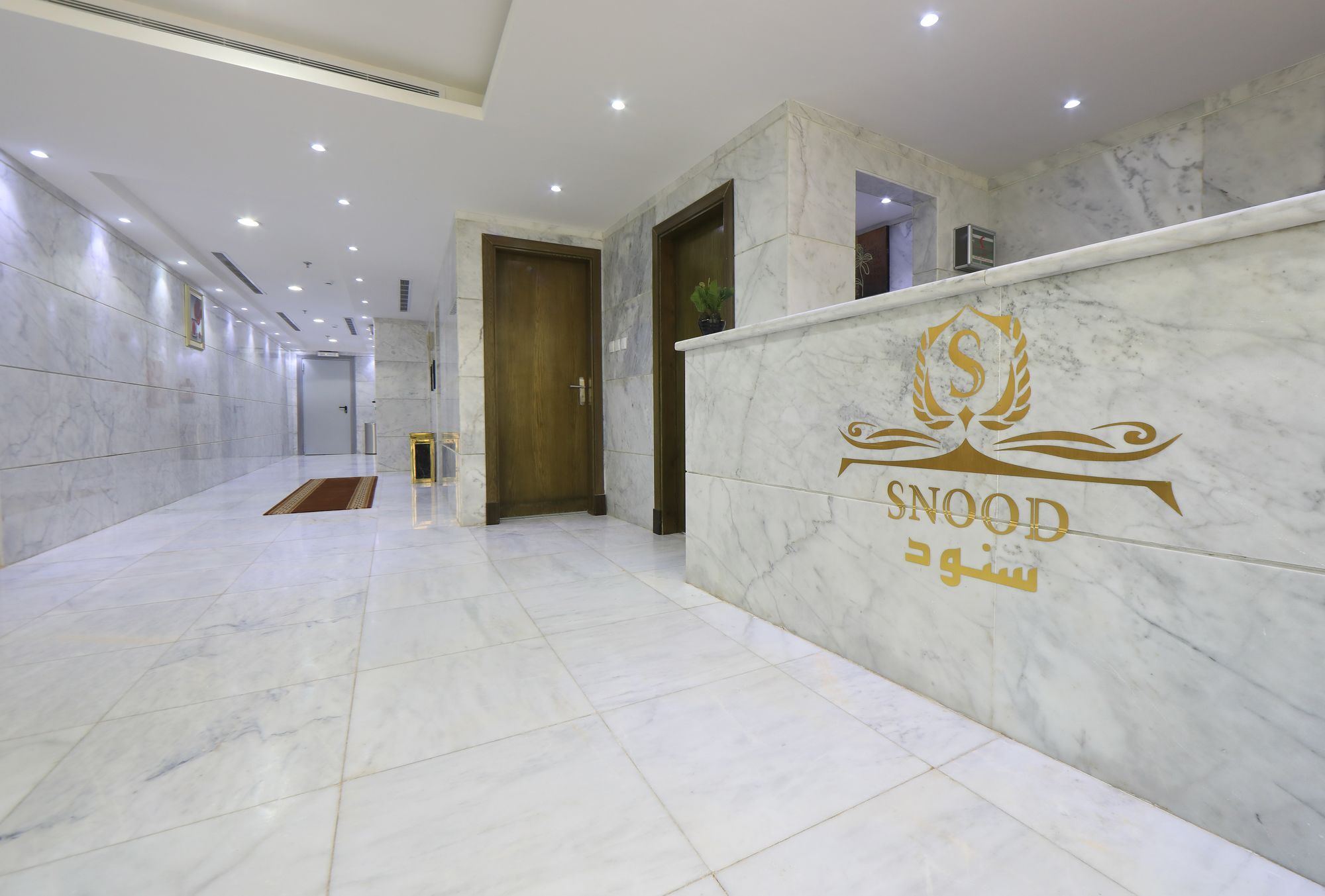 Snood Ajyad Hotel Mecca