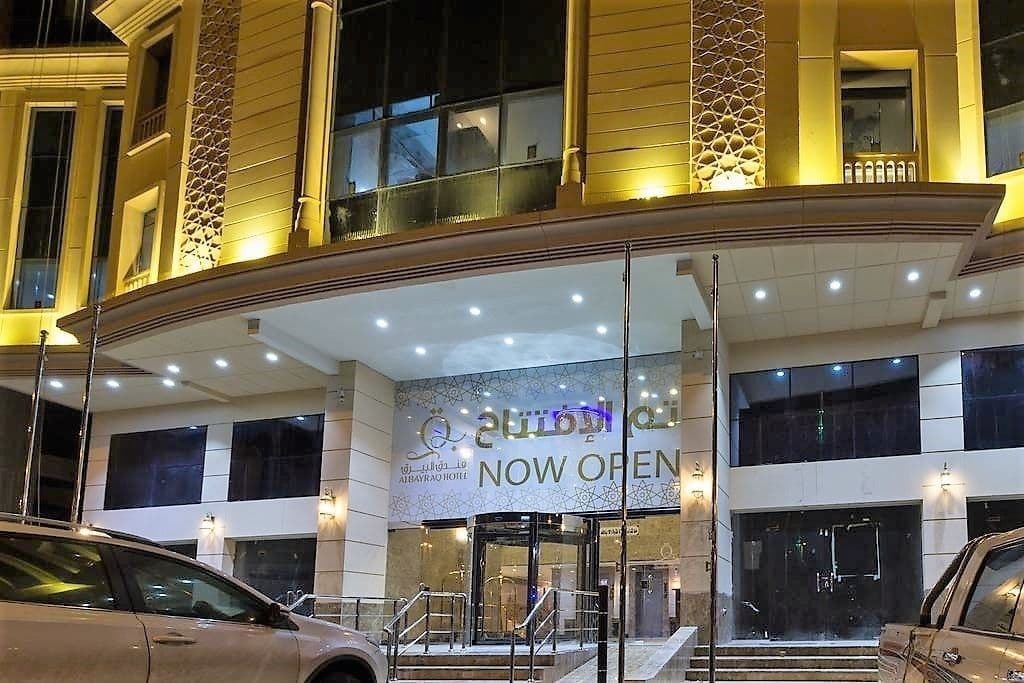 Al Bayraq Hotel Mecca