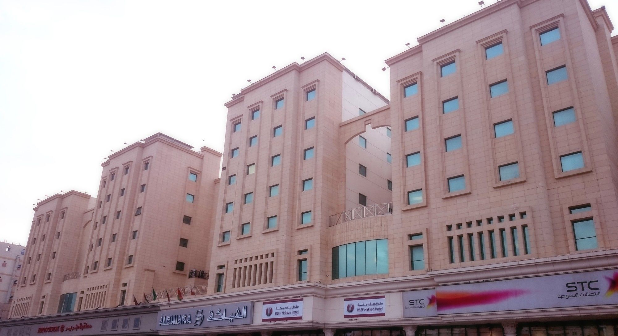 Hotel Reef Global 4*
