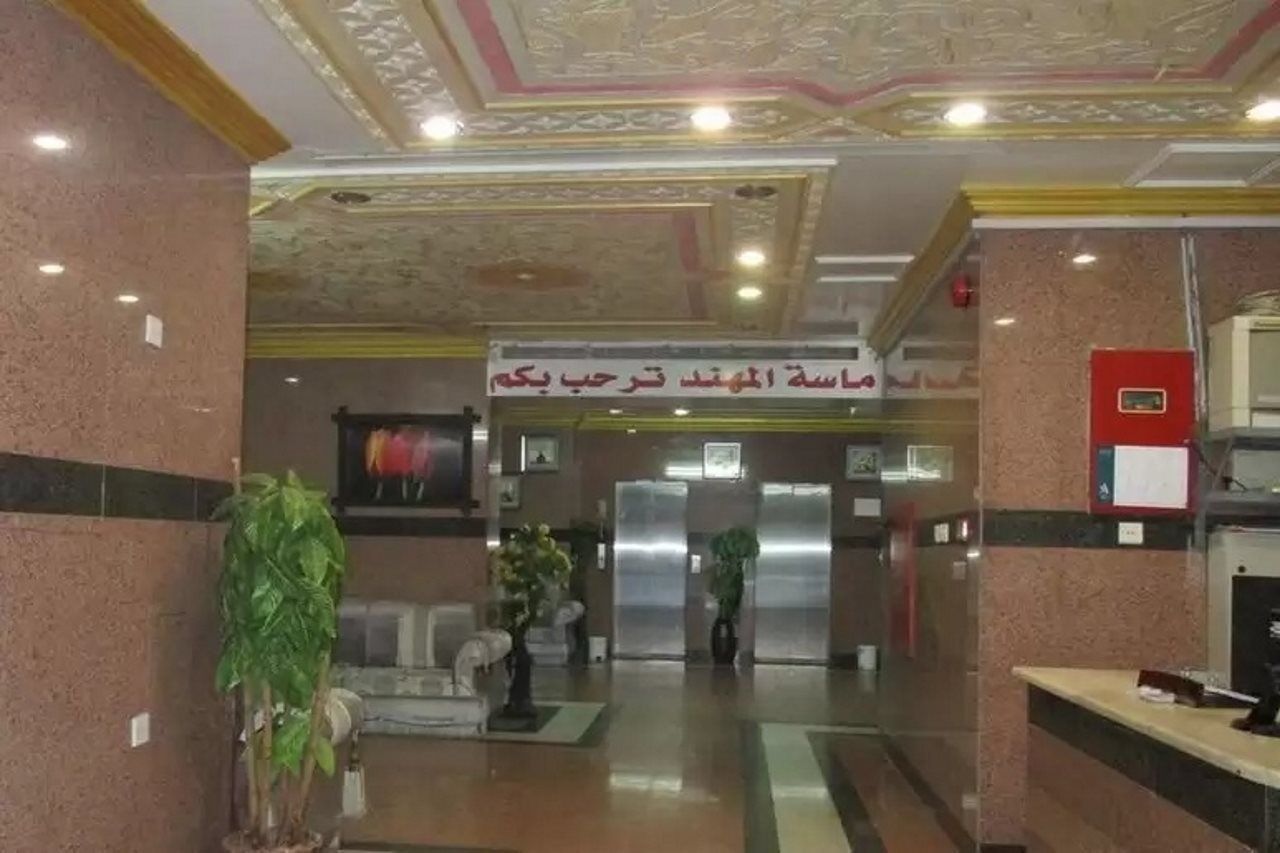 Masat Al Mohand Aziziya