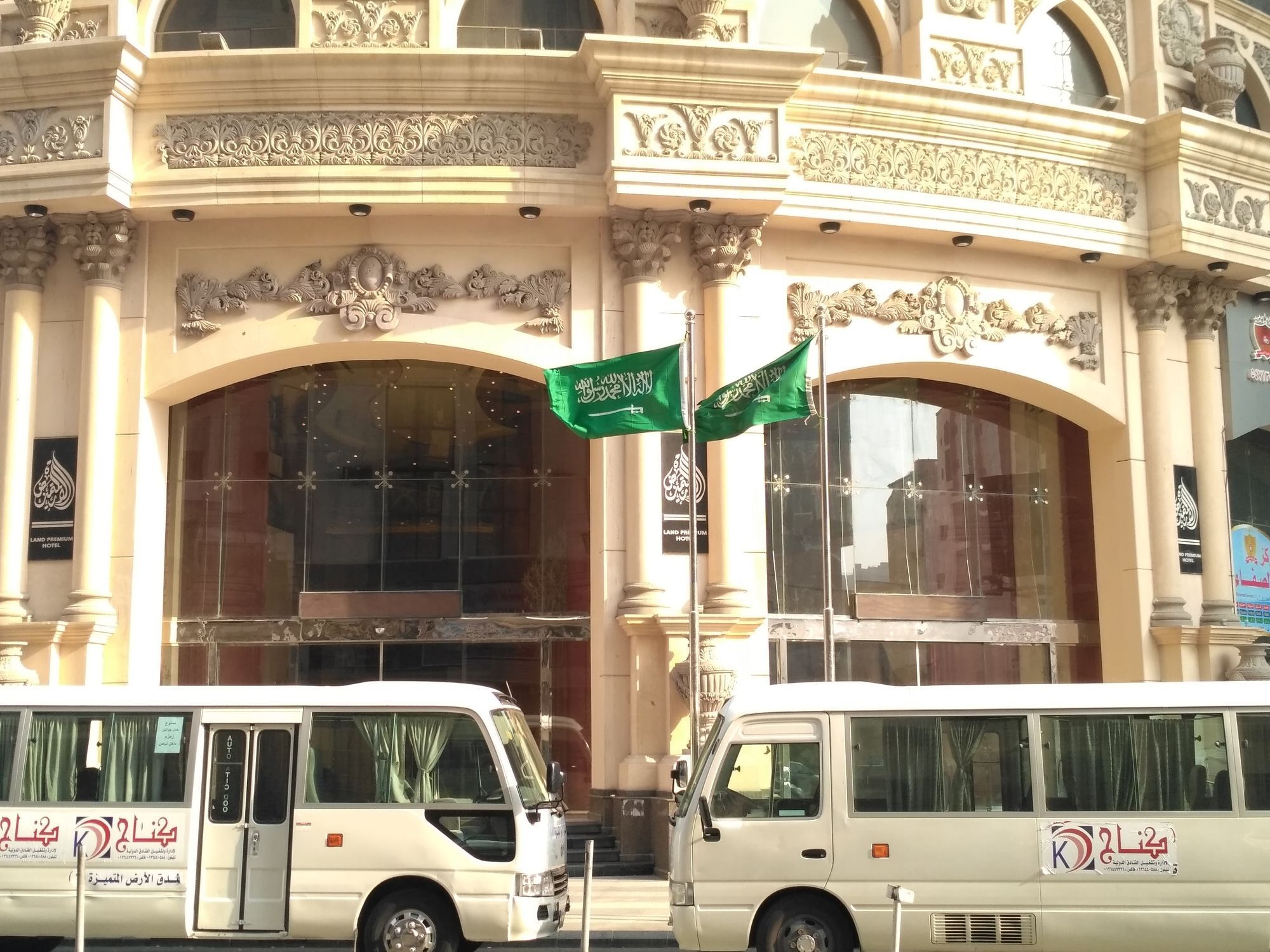 Hotel Land Premium 1 Makkah
