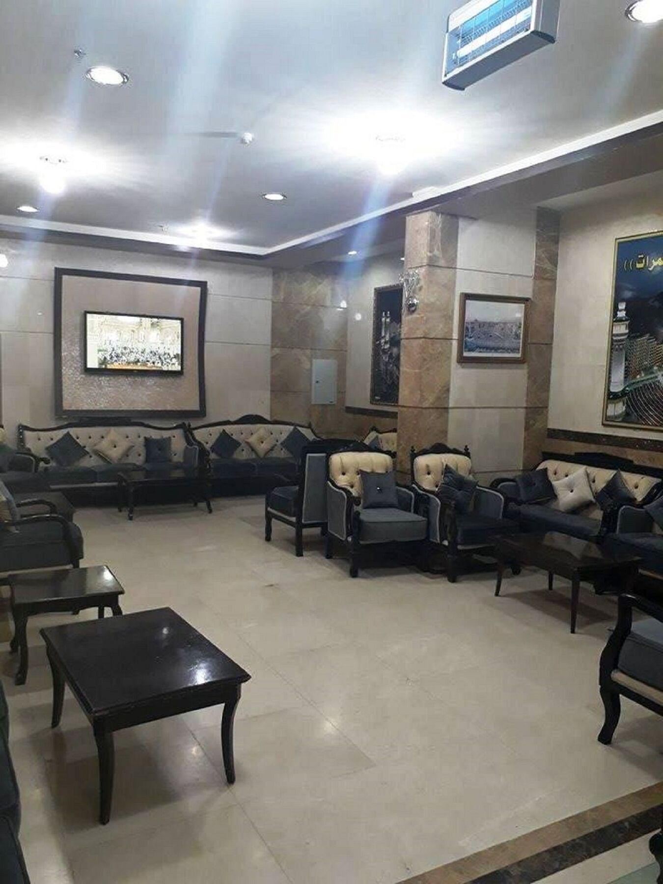 Hotel Al Tawfik Plaza