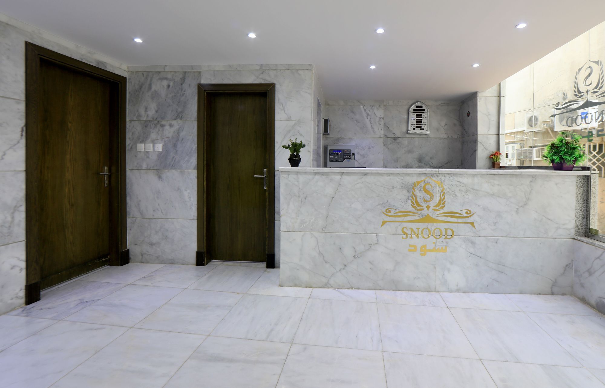 Snood Ajyad Hotel Mecca
