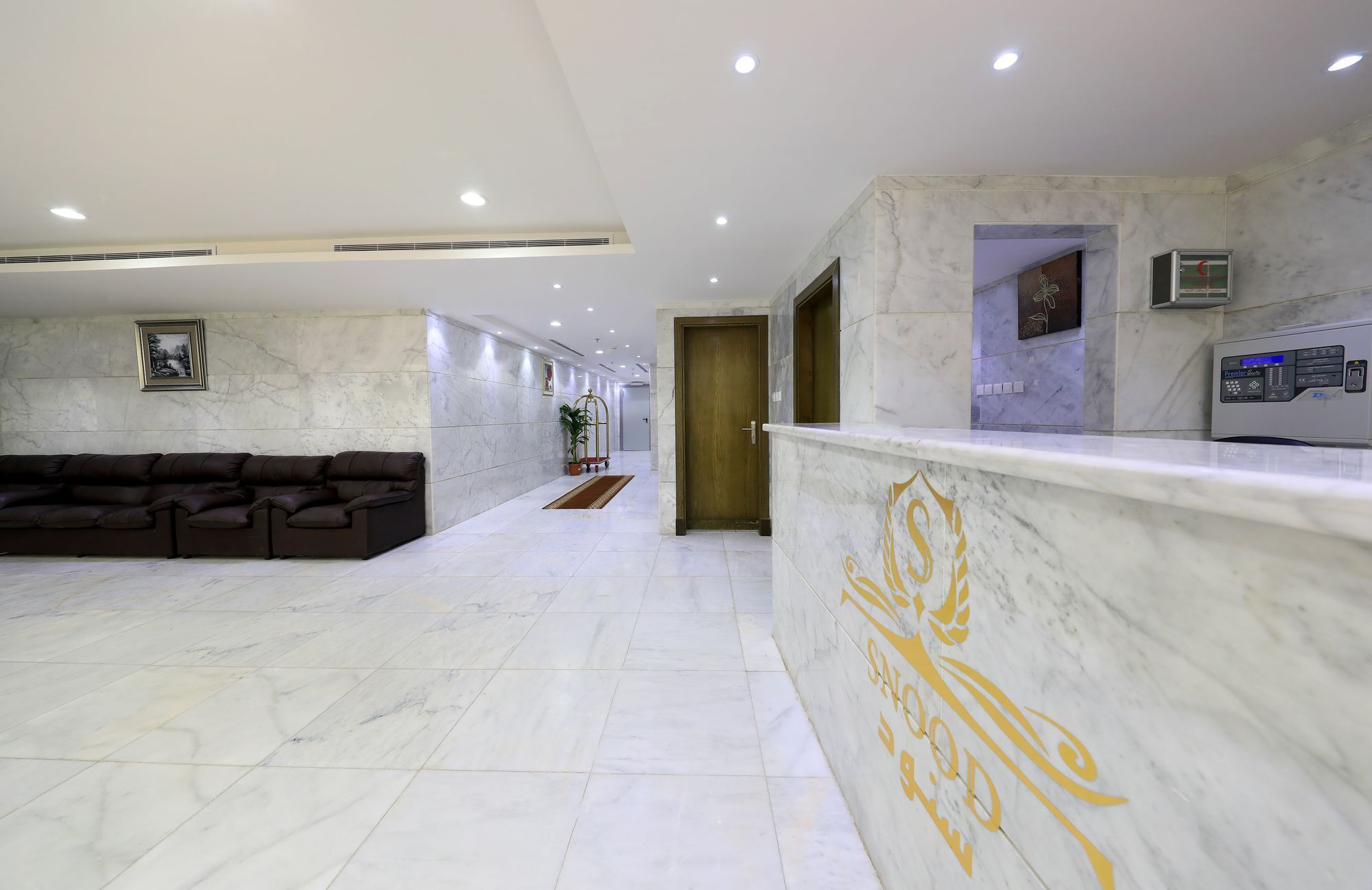 Hotel Snood Ajyad 3*