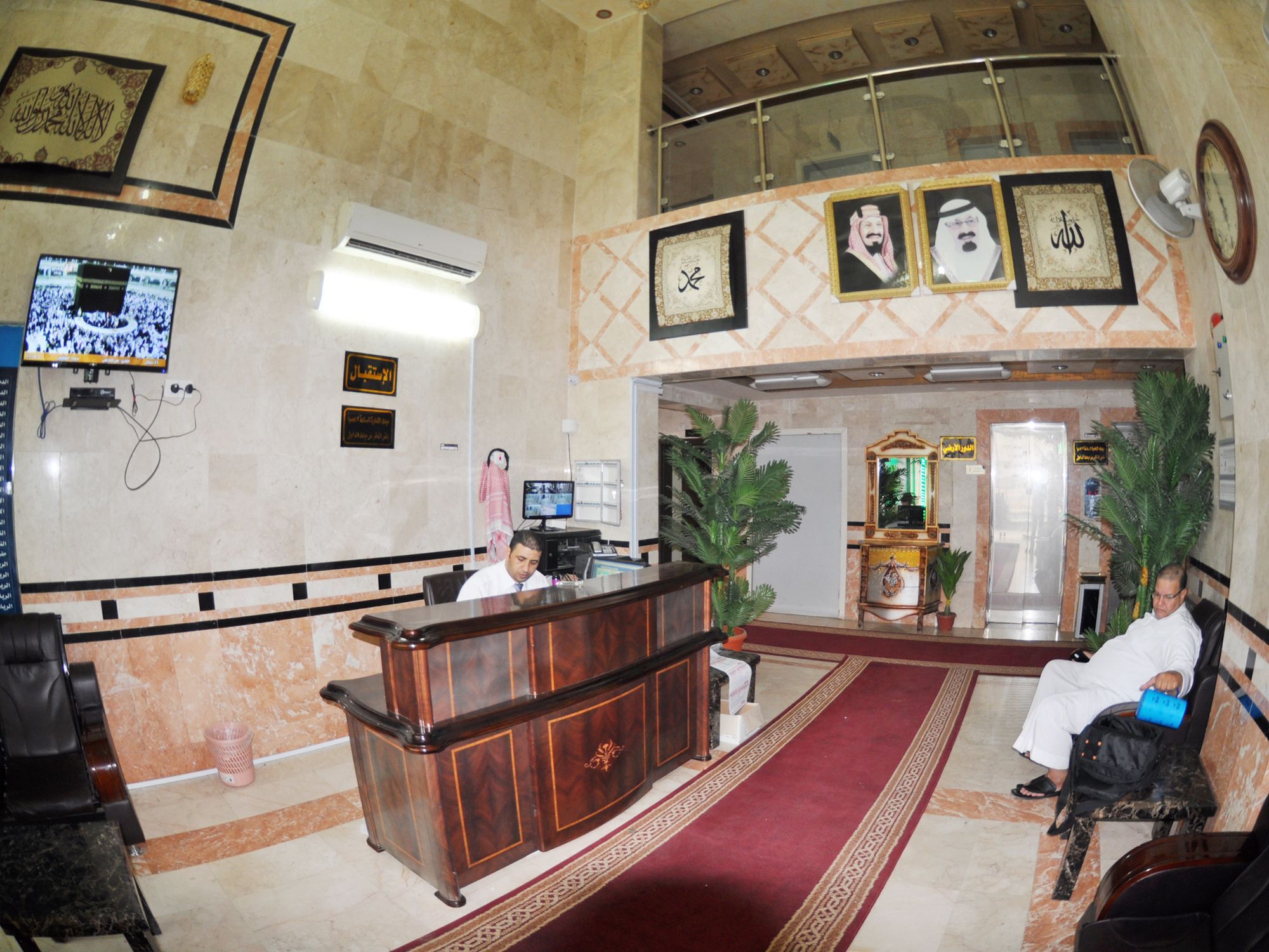 Hotel Al Eairy Furnished Makkah 3