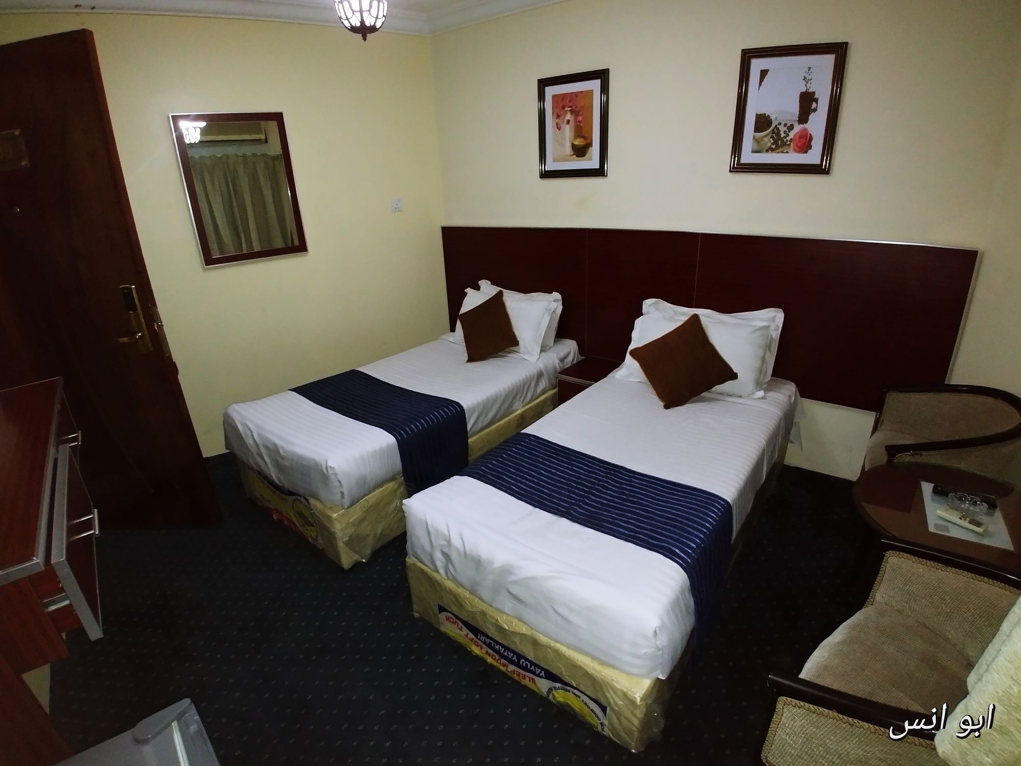 Hotel Markad Ajyad Hotel