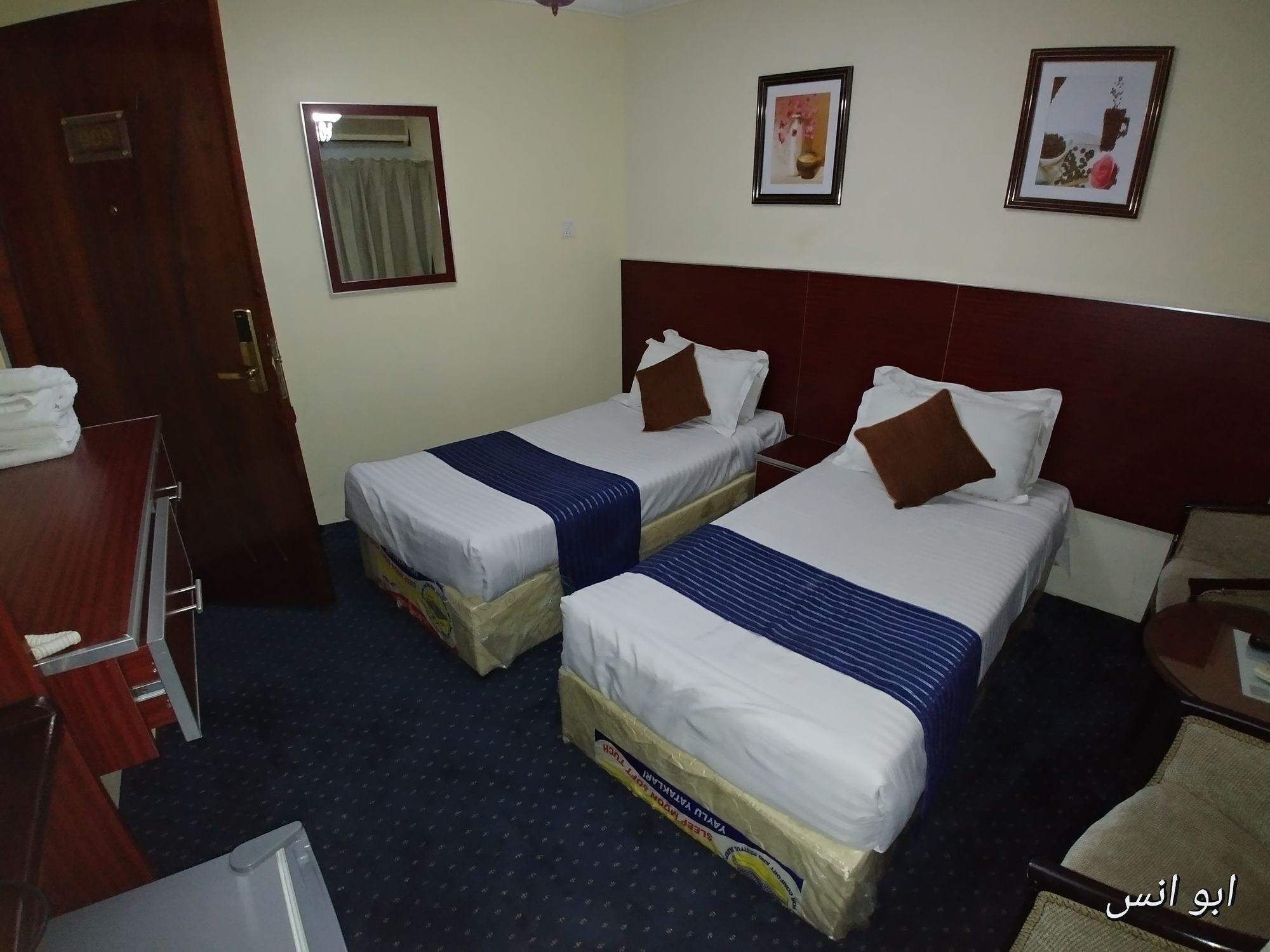 Hotel Markad Ajyad Hotel