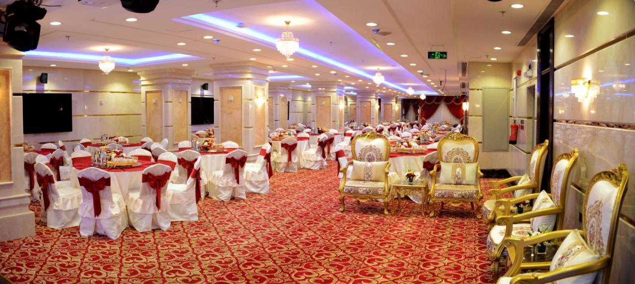 Hotel Al Waleed Tower