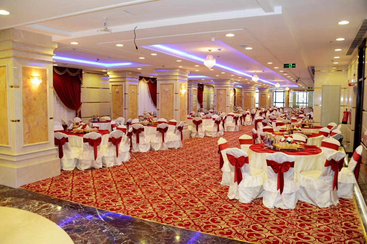 Hotel Al Waleed Tower