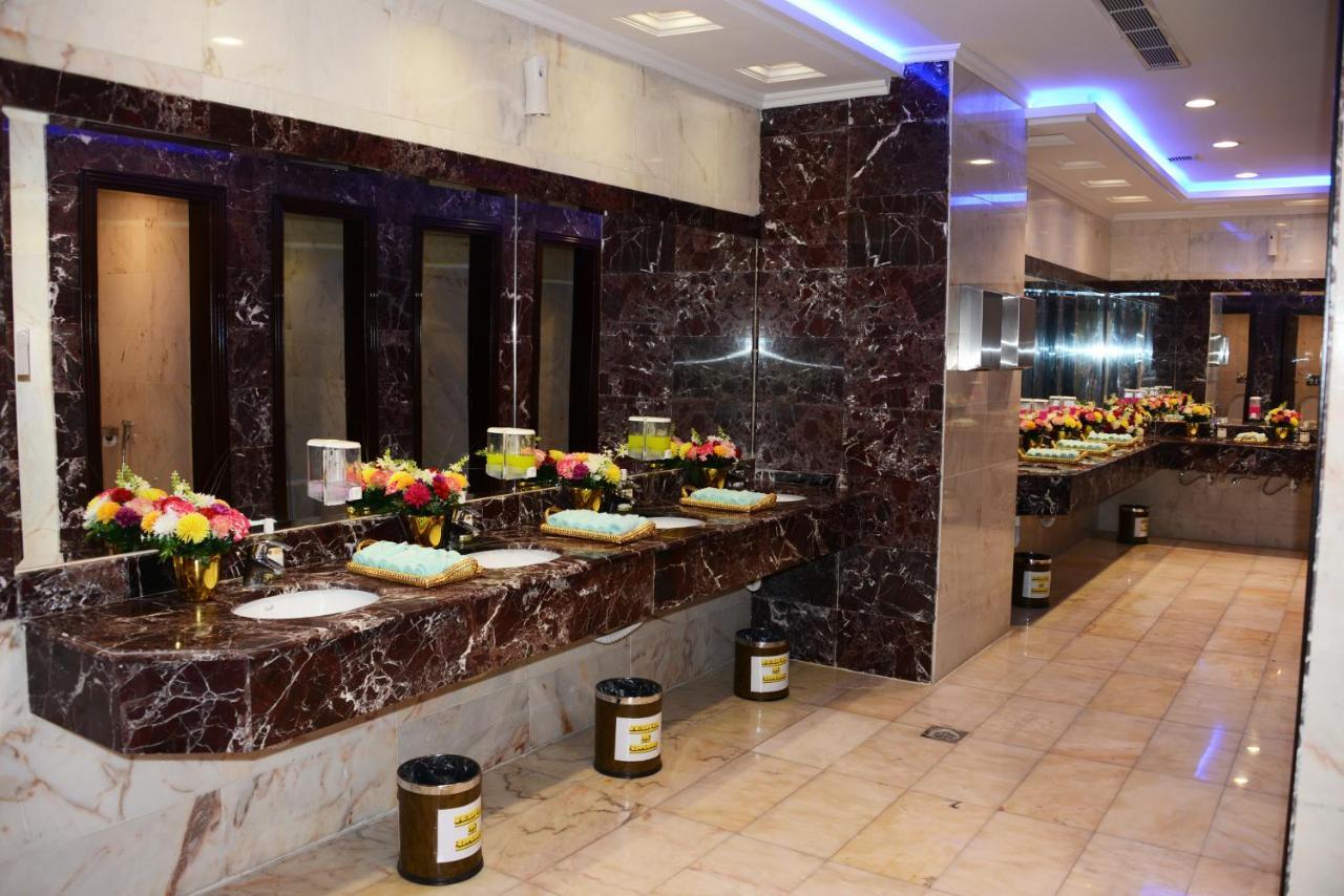 Hotel Al Waleed Tower Mecca