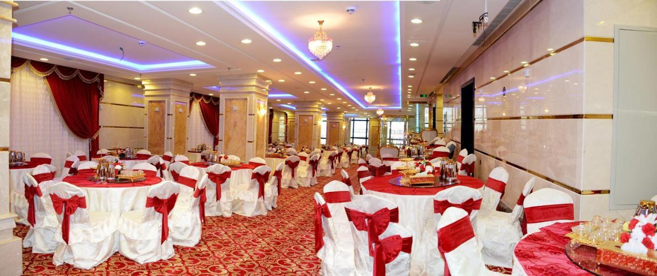 Hotel Al Waleed Tower Mecca