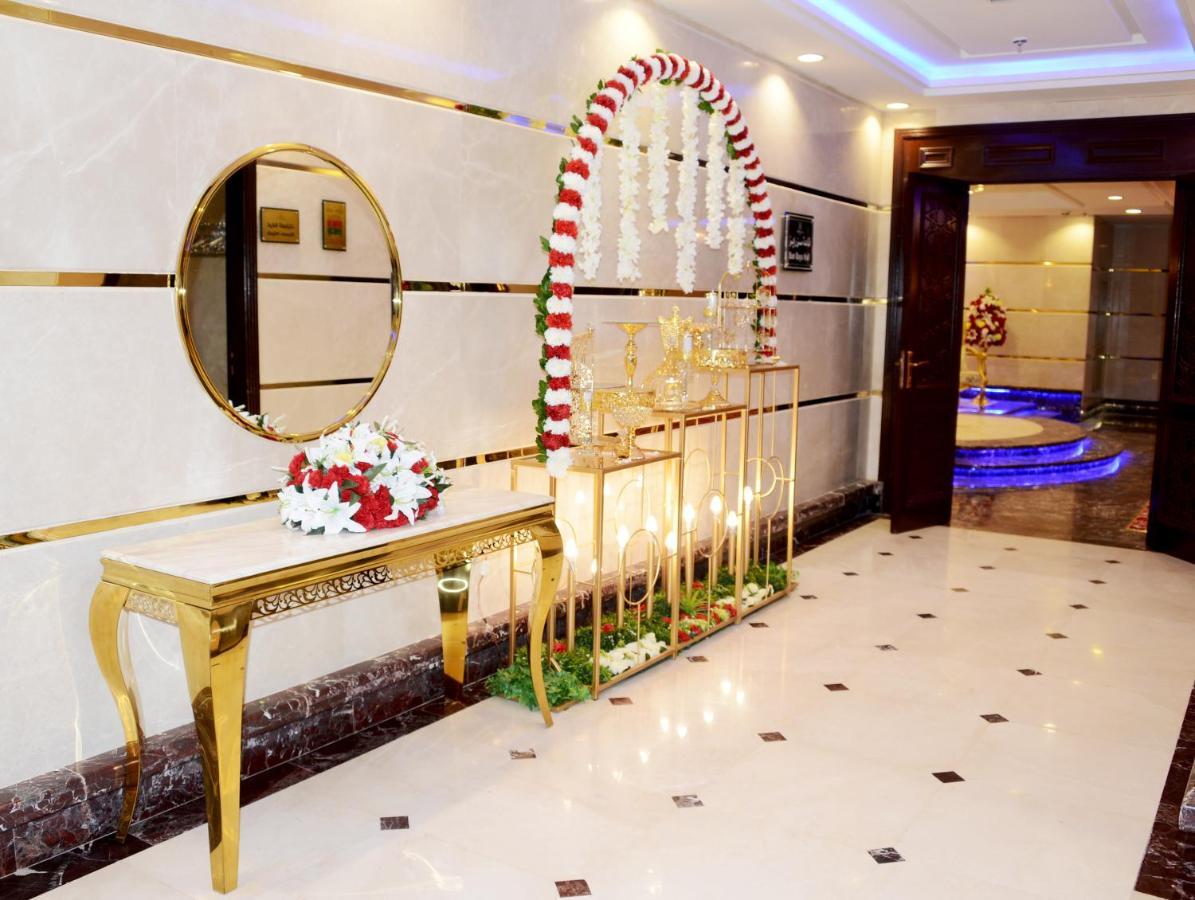Hotel Al Waleed Tower