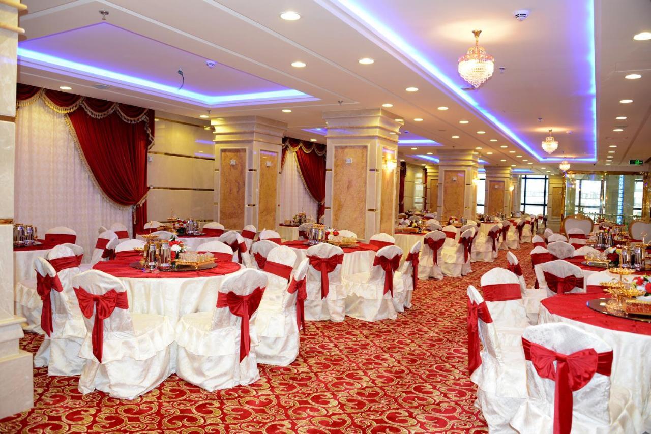 Hotel Al Waleed Tower Mecca