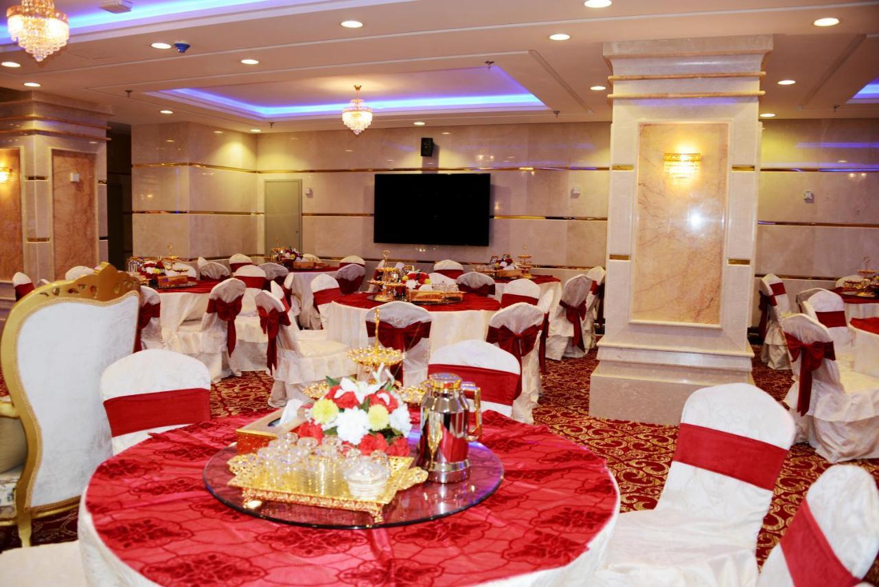 Hotel Al Waleed Tower