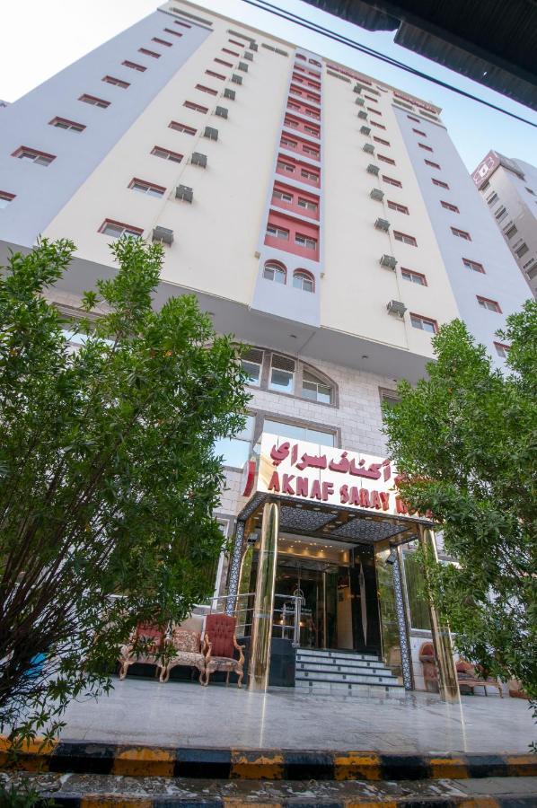 Aknaf Saray Hotel