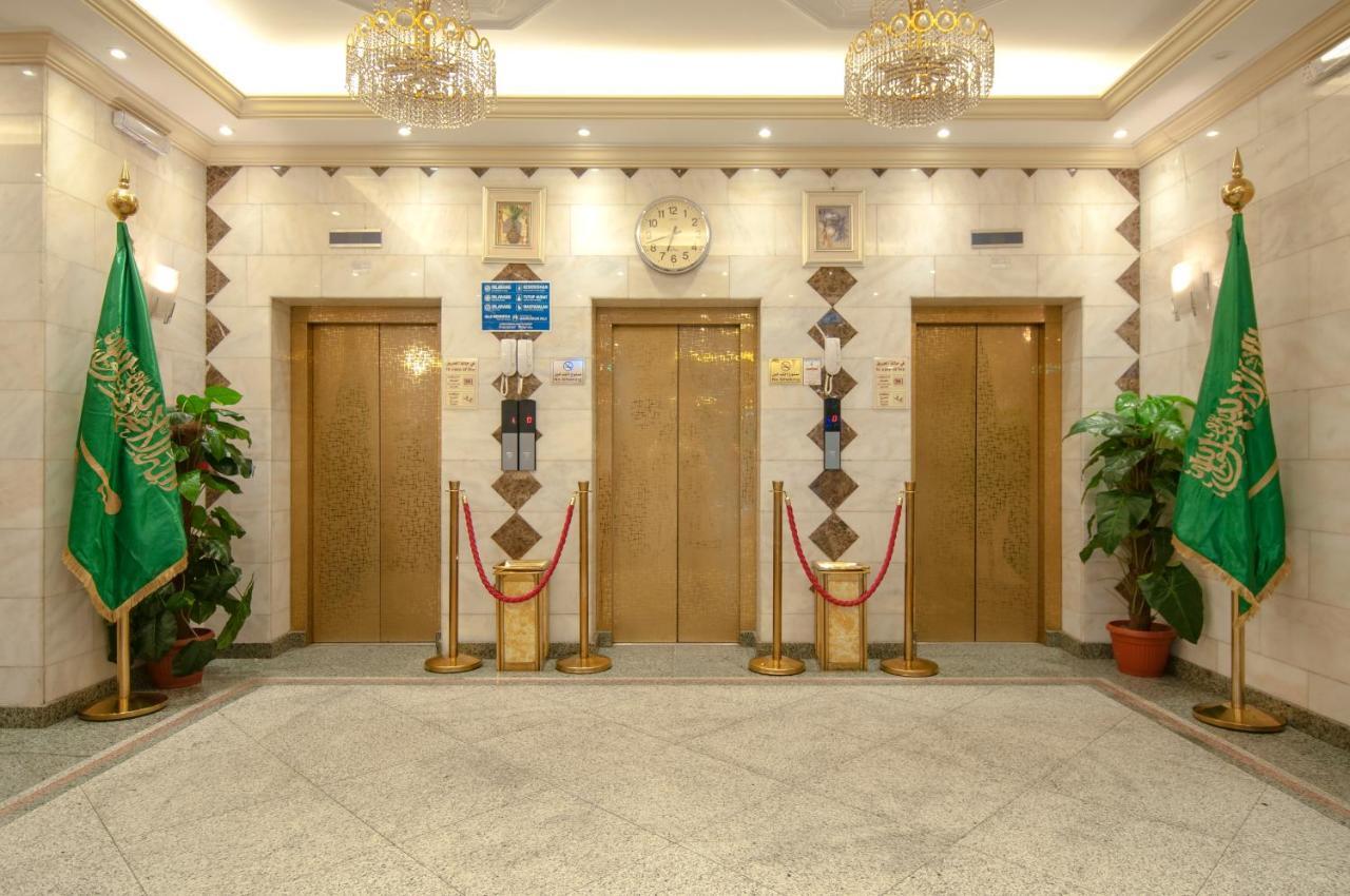 Hotel Aknaf Saray Mecca