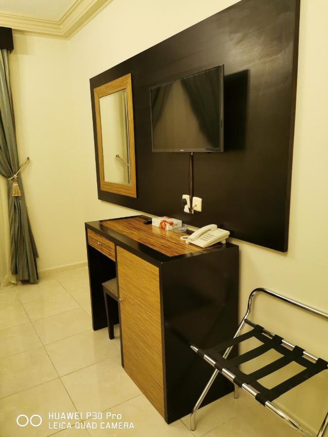 Hotel Diyaralmashaer Al-hadiyah