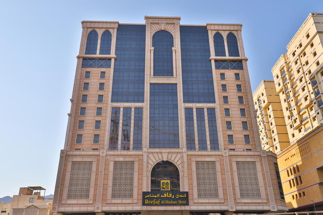 Hotel Reefaf Al Mashaer Hotel 2*