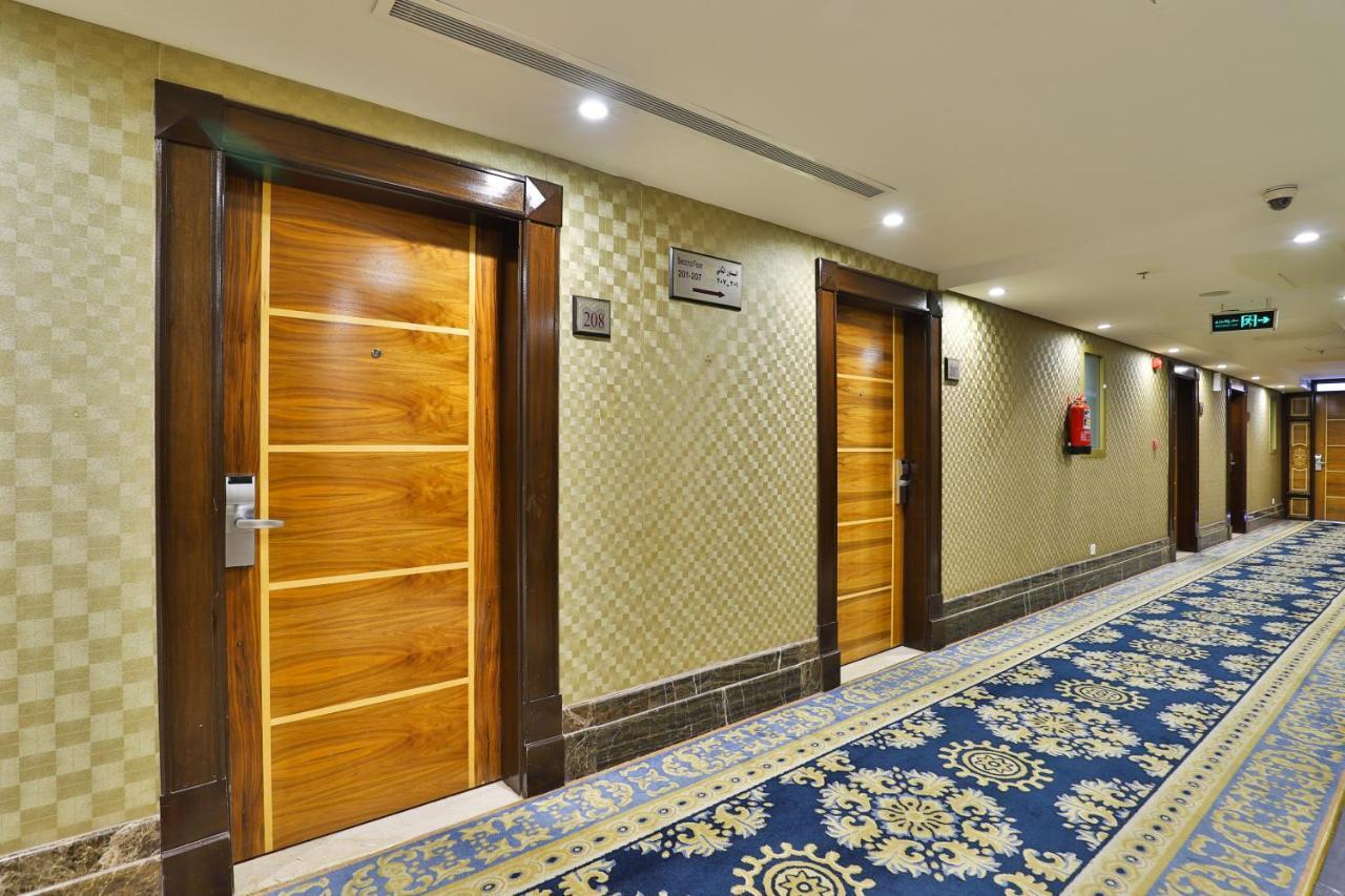 Reefaf Al Mashaer Hotel