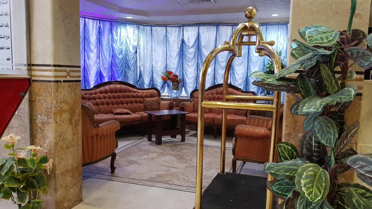 Al Rehaba Al Makkiah Hotel