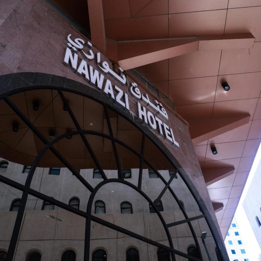 Nawazi Ajyad Hotel 2*
