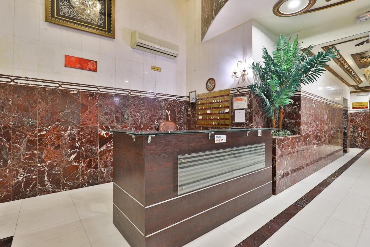 Oyo 376 Abdu Samad Al Sadawi 1 Hotel Mecca