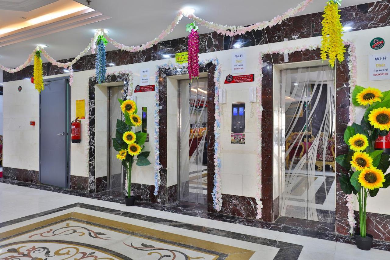 Hotel Oyo 375 Deyar Alrawada 3*