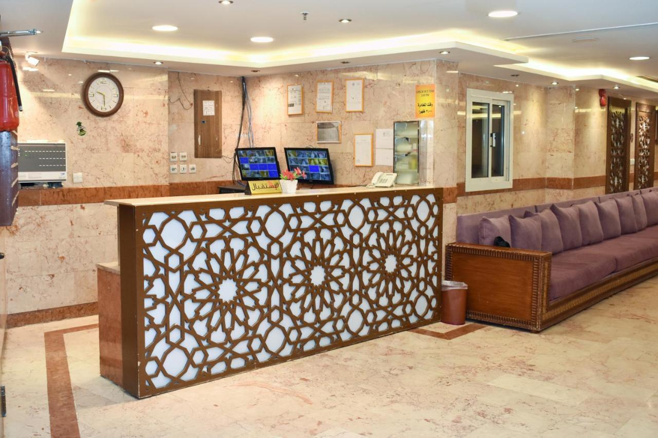 Nawazi Al Tawsea Hotel Mecca