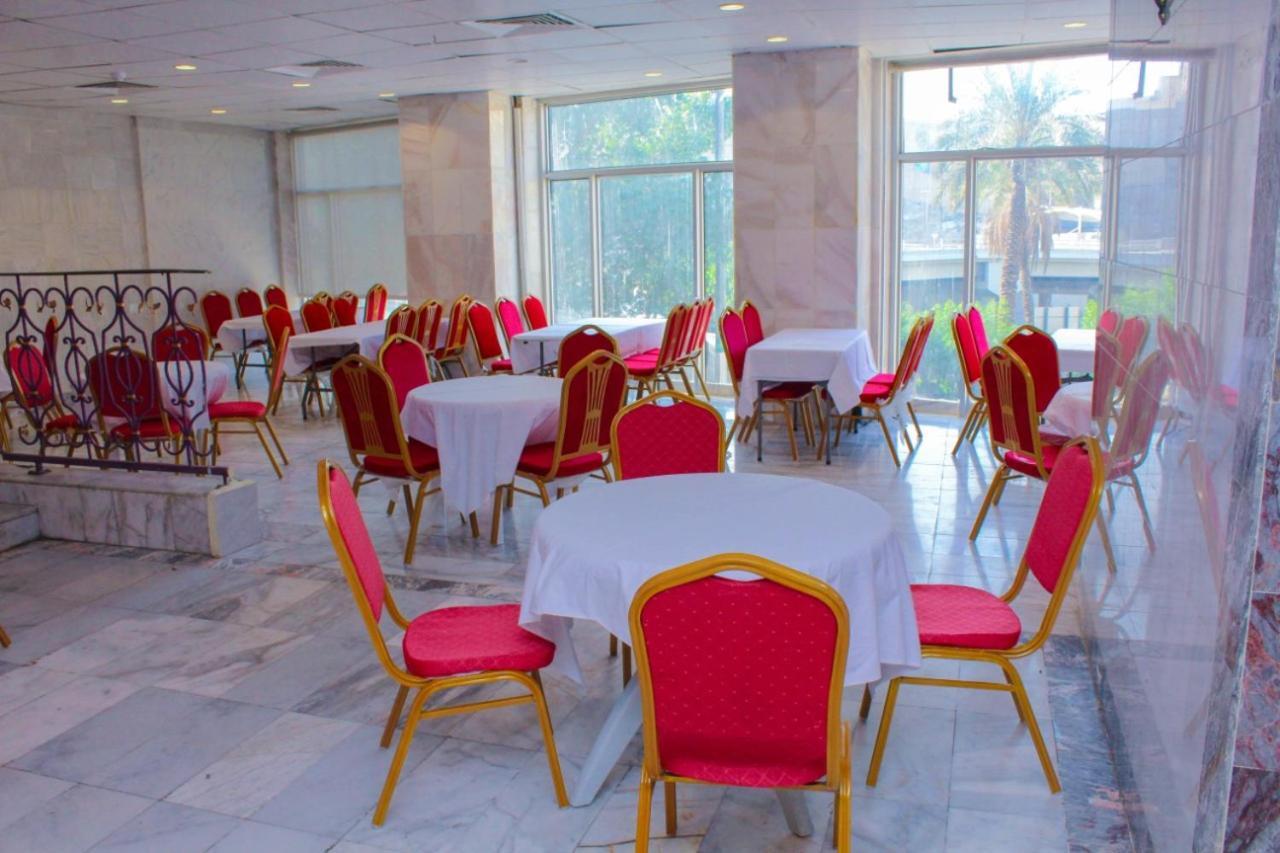 Dar Al Bayan 2* Mecca