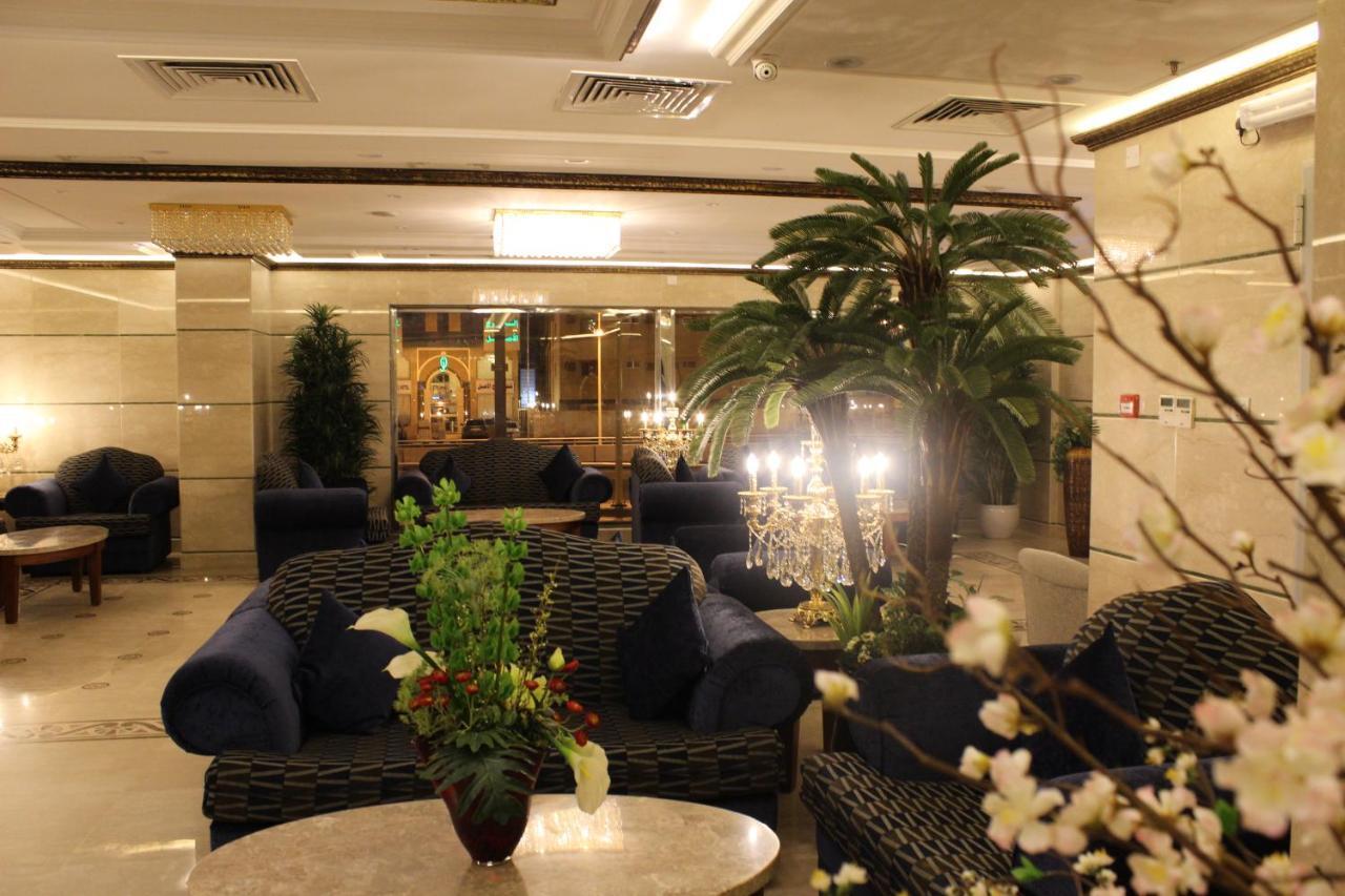 Reefaf Al Hayat Hotel Hotel