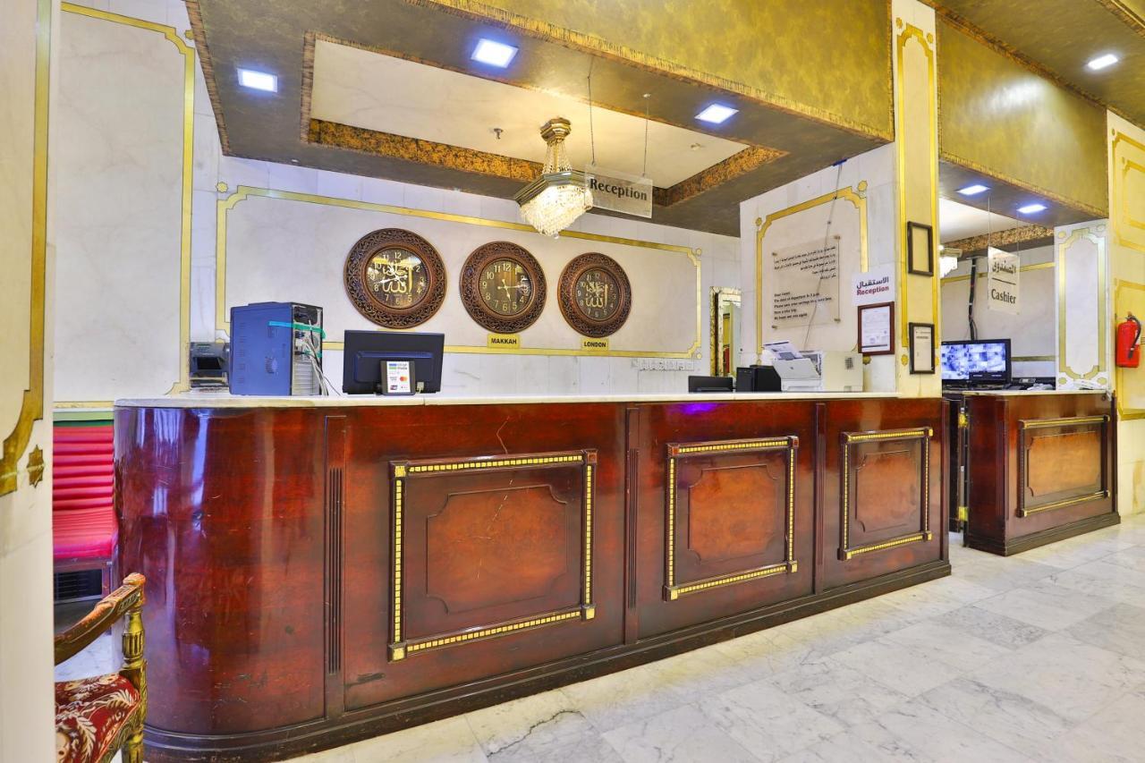 Hotel Oyo 398 Jawhart Al Quser Al Abiadh Mecca