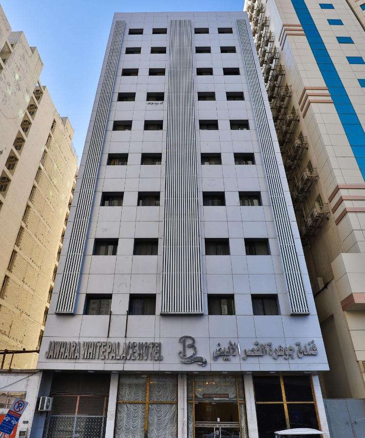 Oyo 398 Jawhart Al Quser Al Abiadh Hotel 3*