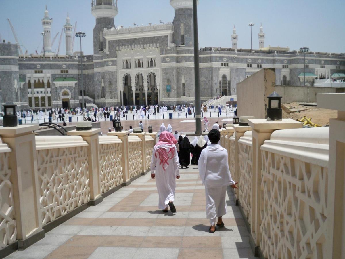 Dar Eiman Royal Hotel Mecca