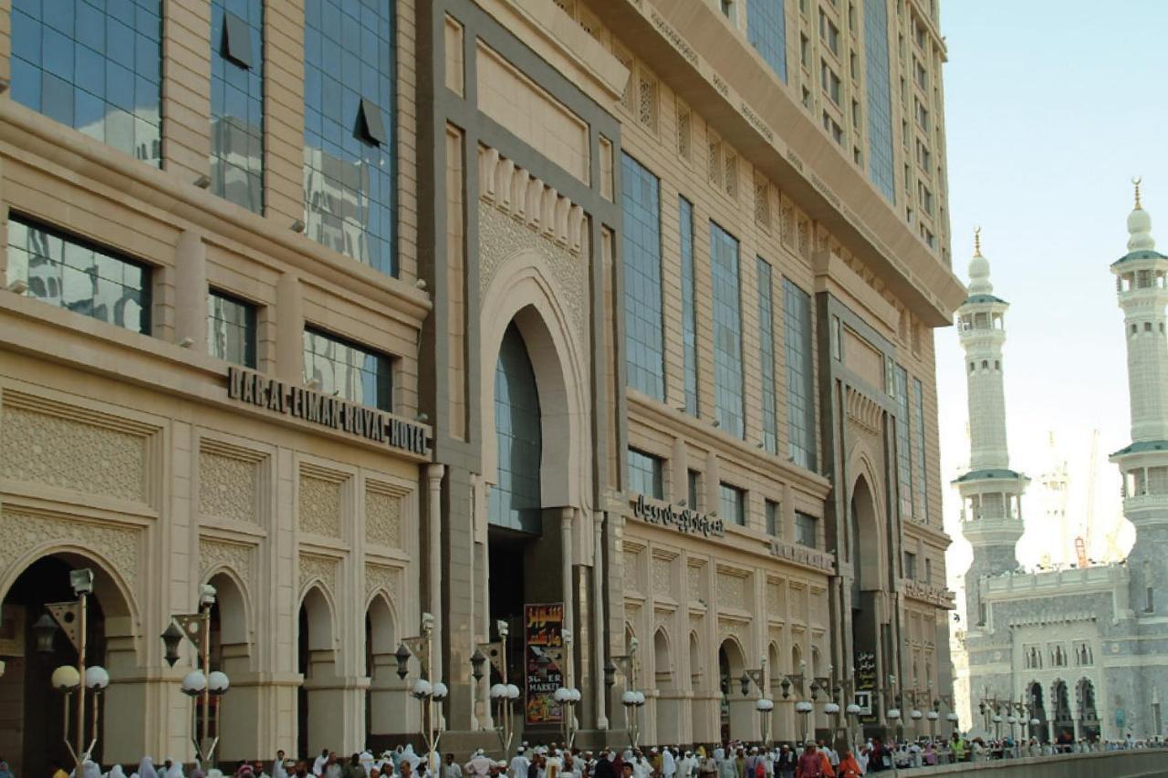 Hotel Dar Eiman Royal