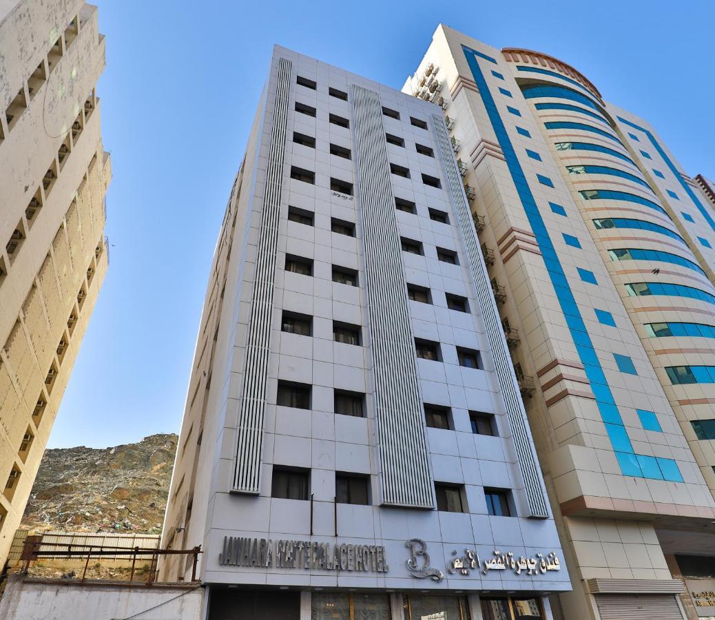 Hotel Oyo 398 Jawhart Al Quser Al Abiadh Mecca