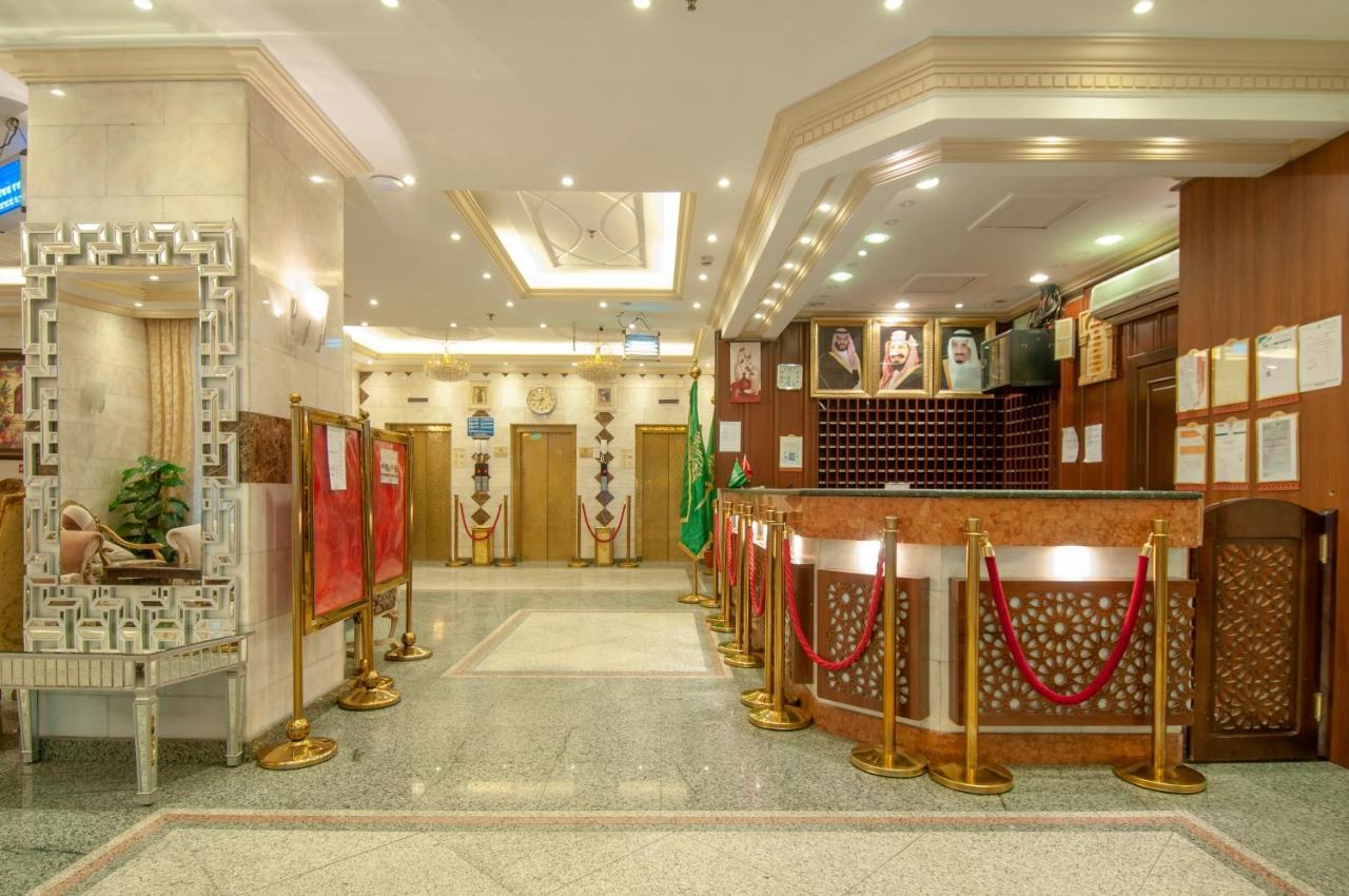 Aknaf Saray Hotel