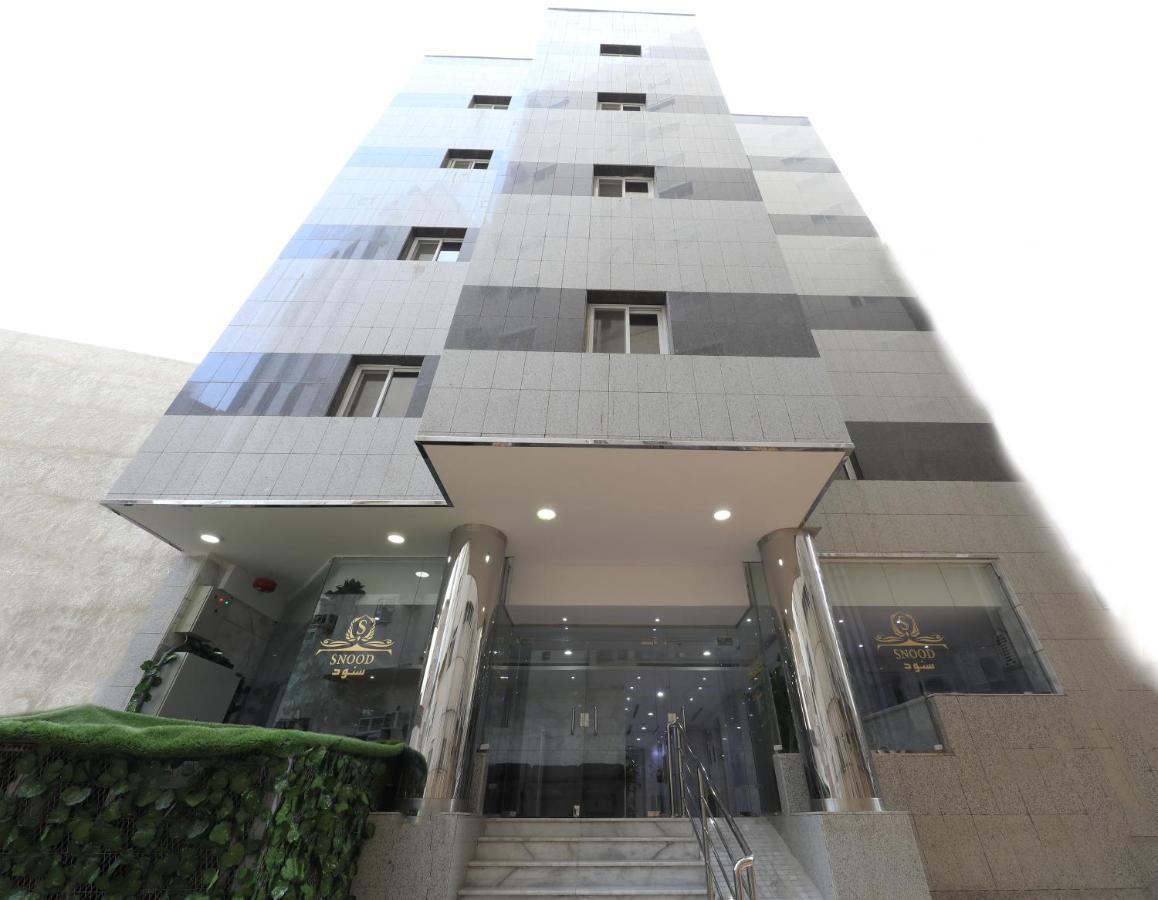 Hotel Snood Ajyad Mecca