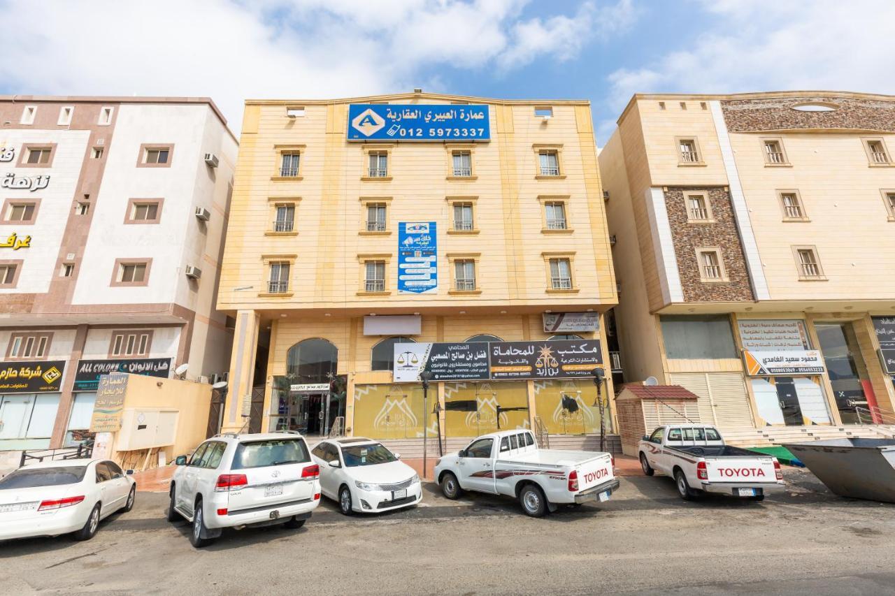 Aparthotel Al Eairy - Makkah 3